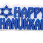 Hanukkah Shoe Charm