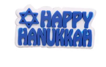Hanukkah Shoe Charm
